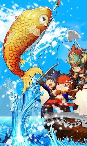 海盜釣魚王