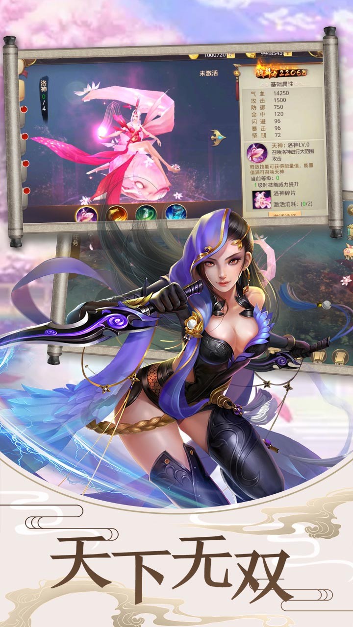 迷城起源OL 果盤版