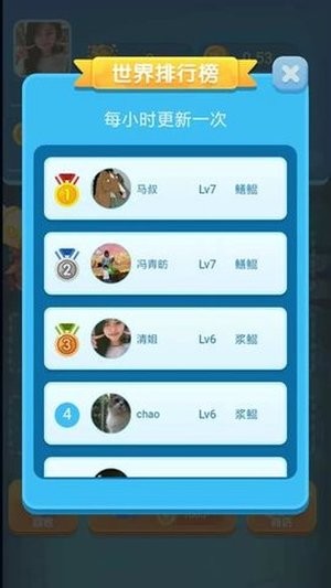 巨鯤世紀