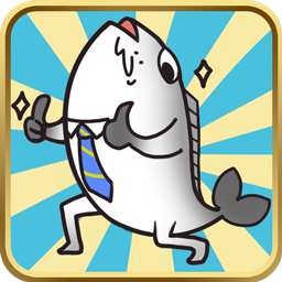 咸魚的一百種死法