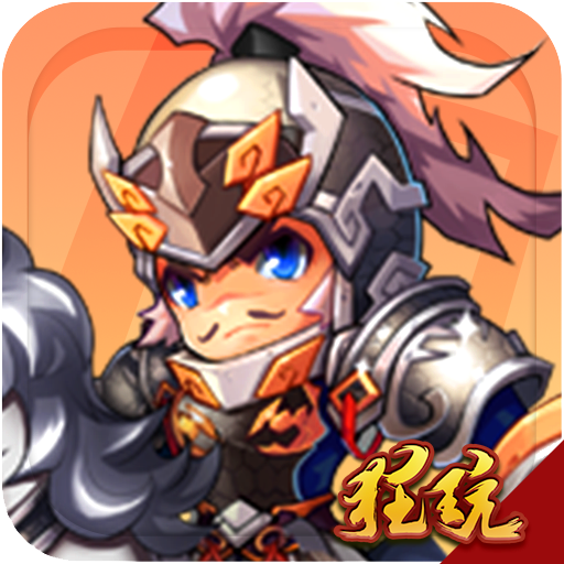 潘鳳的崛起BT版 狂玩版