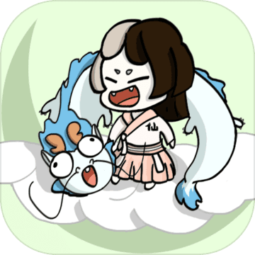 不一樣修仙 修改版