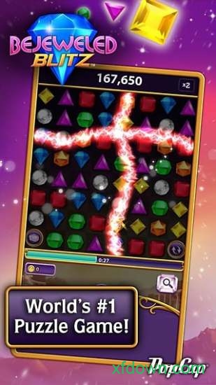 寶石迷陣閃電風(fēng)暴