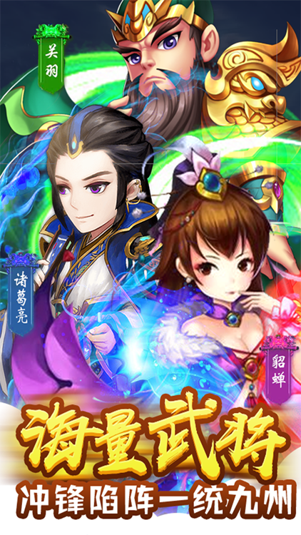 潘鳳的崛起B(yǎng)T版 狂玩版