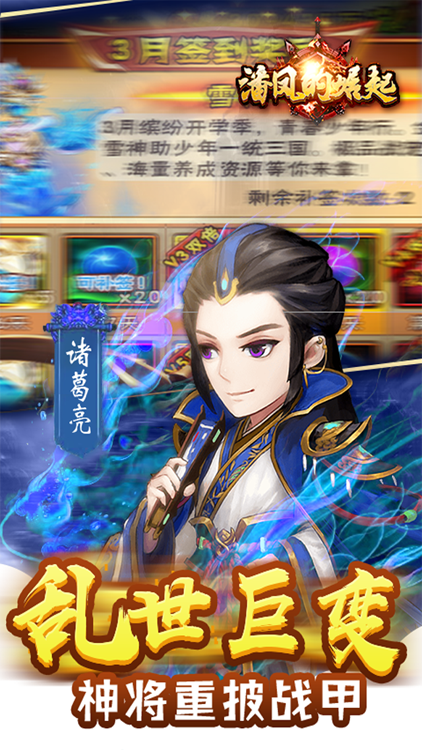 潘鳳的崛起B(yǎng)T版 狂玩版