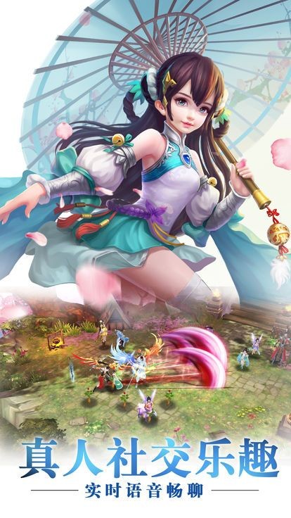 指劍蒼穹