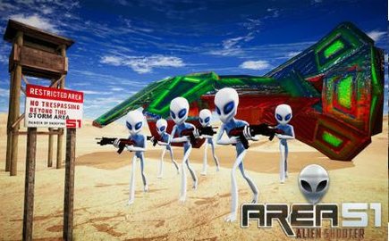 51區(qū)外星射手