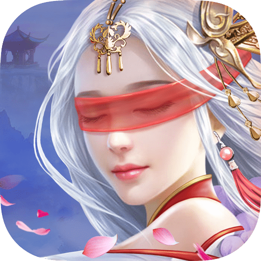 浩天奇緣2 果盤版