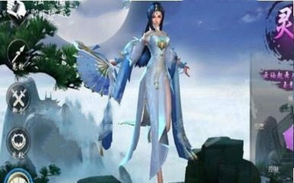 征服者之劍