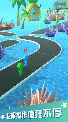 海濱酷跑
