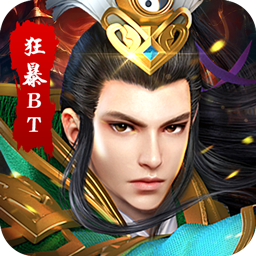 千斬傳說BT狂暴版 果盤版