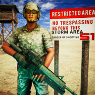 51區(qū)外星射手