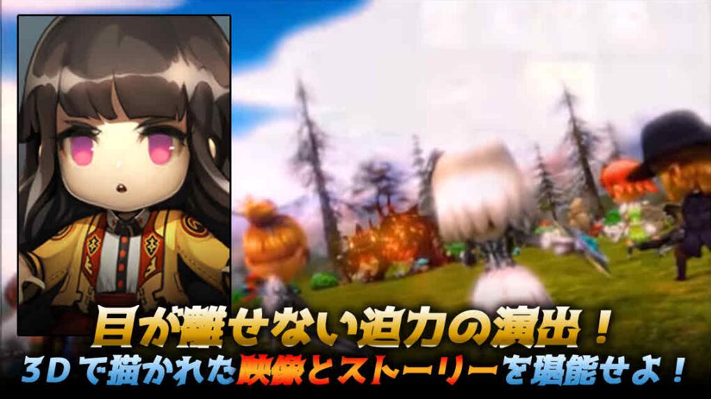 地城突破Heros