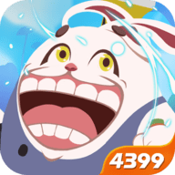 這個(gè)兔子有點(diǎn)猛