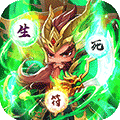 三国攻略加强版 185BT版