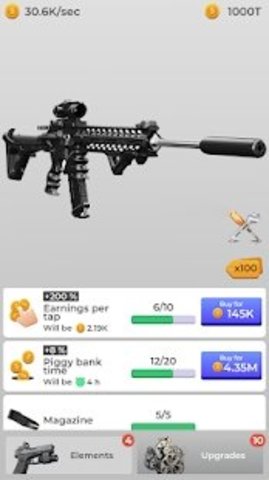 閑置武器制造者