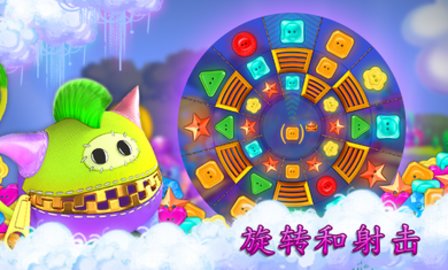 齊普薩克先生大冒險