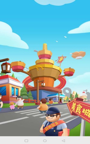 我老板當得賊溜