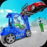 警察升降機模擬器