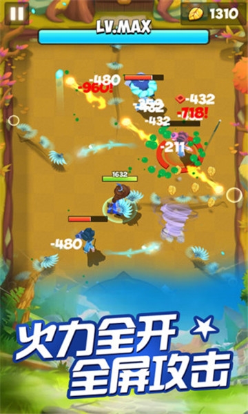 熱血萌俠之暴走大俠