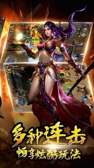 戰神覺醒