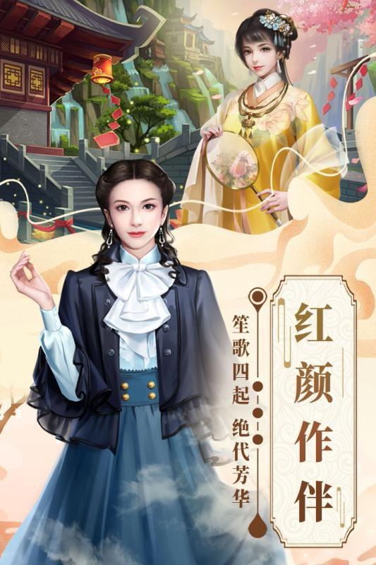 格斗英雄傳奇 滿V版