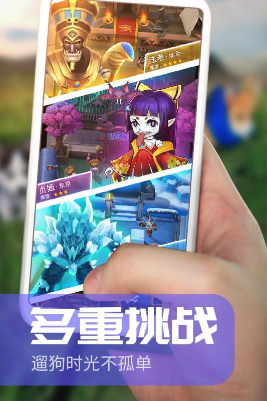 炮打僵尸 破解無限鉆石版