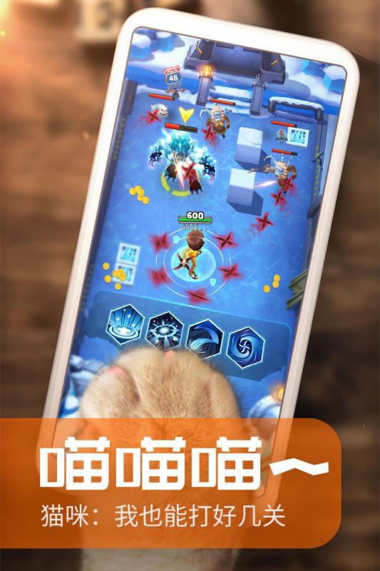 炮打僵尸 破解無限鉆石版