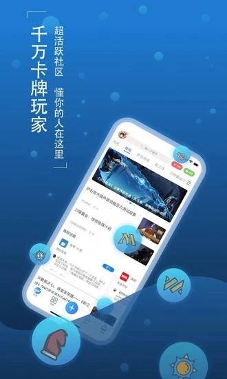 旅法師營地