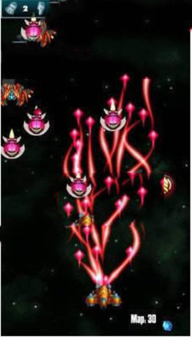 空間射手外星攻擊