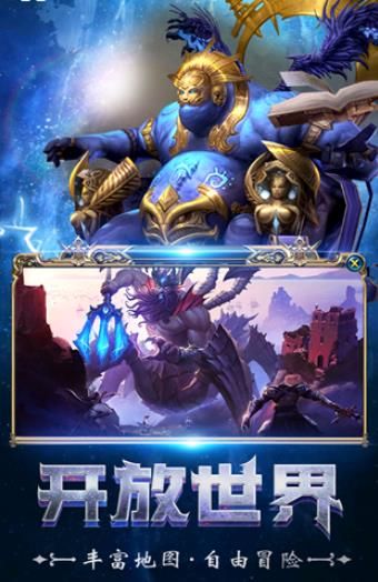 新時代戰(zhàn)神
