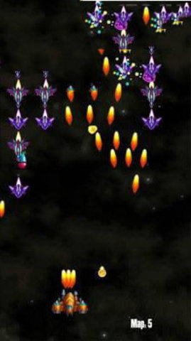 空間射手外星攻擊
