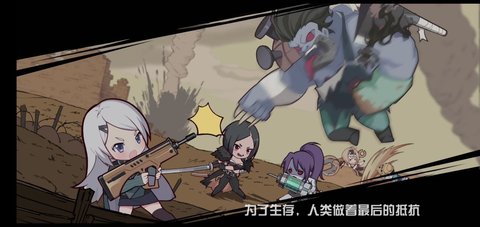 小小冒險娘