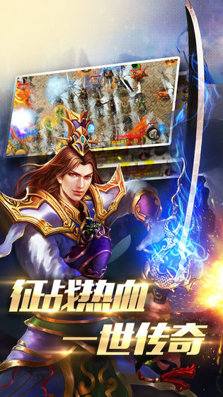 赤焰戰歌 散人服