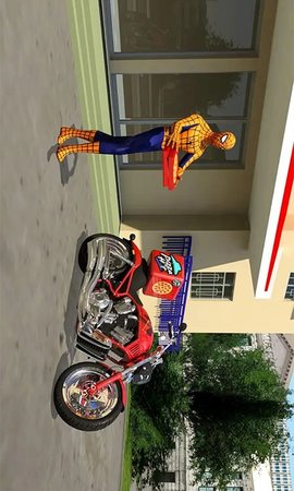 機車時代