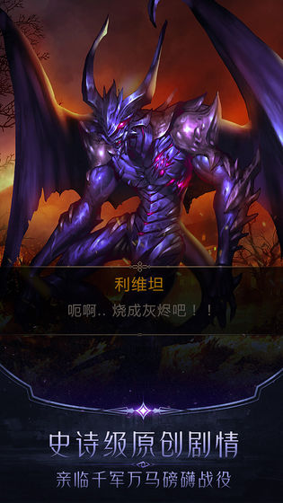 阿蒂絲契約