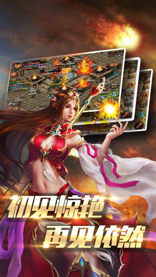 赤焰戰歌 散人服