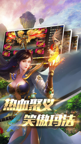 赤焰戰歌 散人服