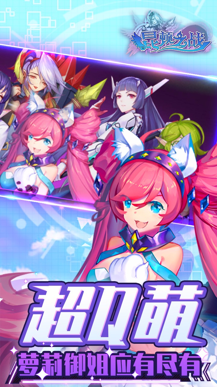 昆頓之戰(zhàn) 果盤版