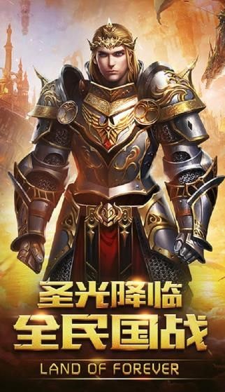 再現曙光