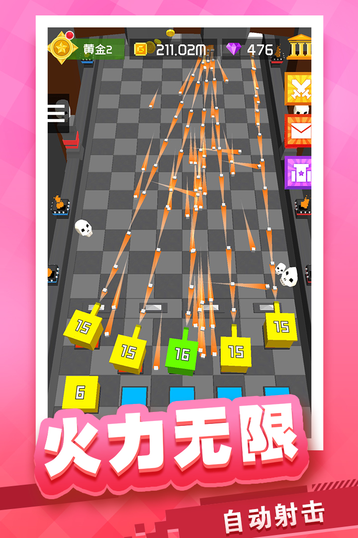 放置方塊塔防 九游版