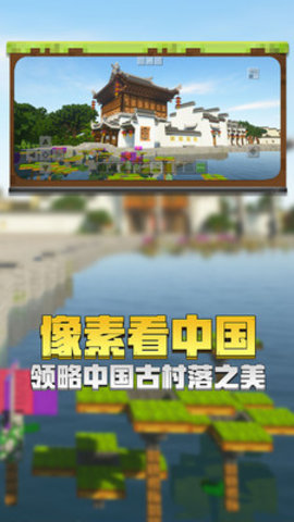 野草叢生的世界
