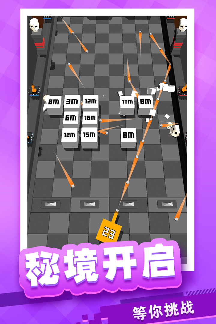 放置方塊塔防 九游版