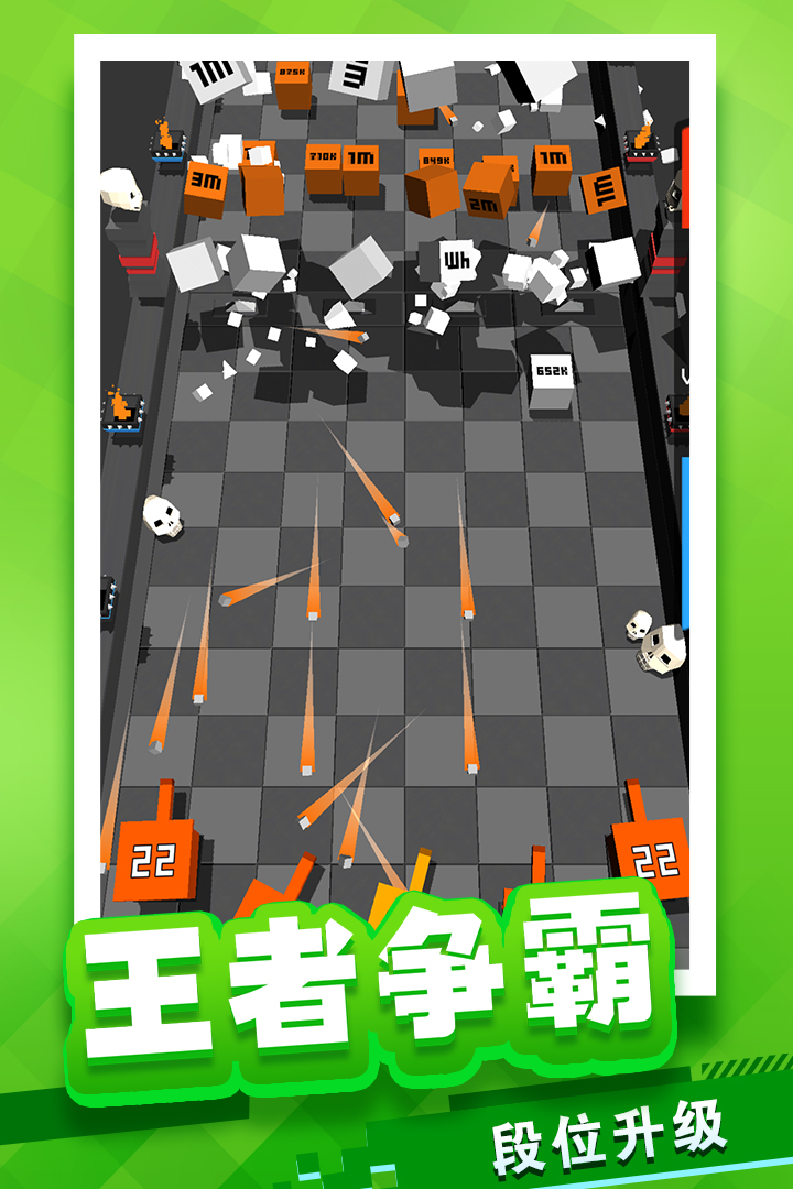 放置方塊塔防 九游版