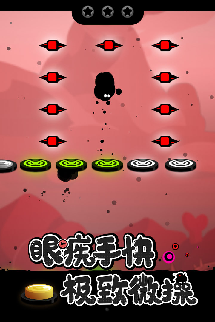 永不言棄：黑洞 九游版