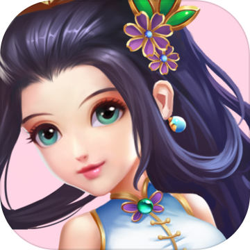 古都奇緣 官方版