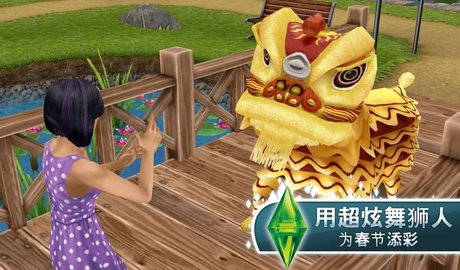 模擬渣男
