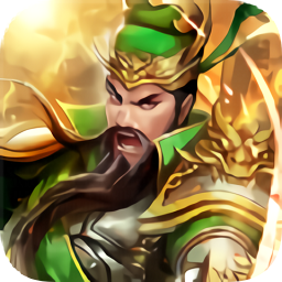 大漢龍騰 免激活碼版