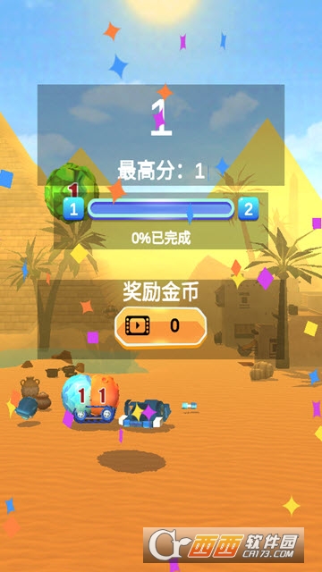 星球狙擊