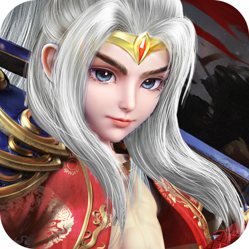 三国很忙 九游版